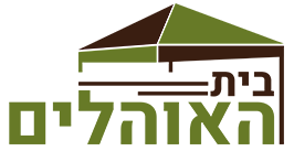 אוהלים להשכרה